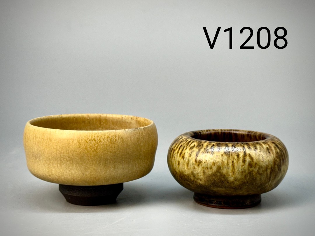 江玗/青瓷握杯2件